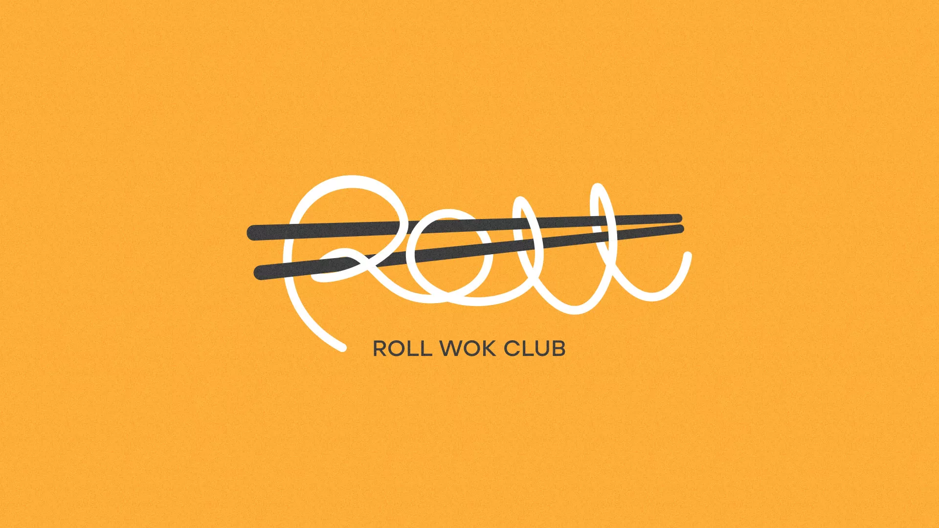 Создание дизайна упаковки суши-бара «Roll Wok Club» в Московском